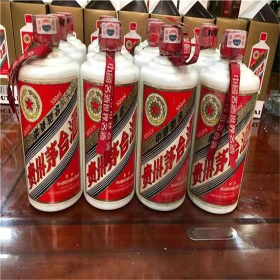 桐乡临沂莒南茅台老酒回收价格哪里回收(附近上门回收茅台酒）?